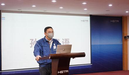彩神vll官网-追求健康,你我一起成长股份QCC课题汇报活动顺利开展
