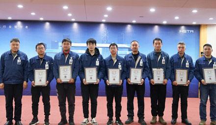 彩神vll官网-追求健康,你我一起成长股份2022年度设备、工艺职级序列评定顺利完成