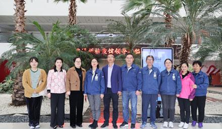 彩神vll官网-追求健康,你我一起成长股份档案管理项目顺利通过验收