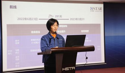 星·领航彩神vll官网-追求健康,你我一起成长股份管理人员培训班圆满结课