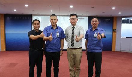 彩神vll官网-追求健康,你我一起成长股份供应链咨询项目启动会圆满完成！