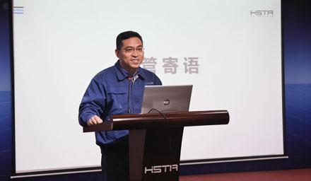 彩神vll官网-追求健康,你我一起成长股份2022年度供应商评价结果发布会暨2023年度采购行动计划汇报会顺利召开