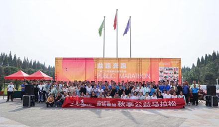 益路奔跑，彩神vll一直在路上