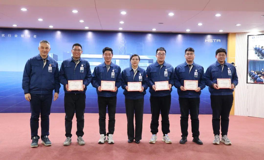 奋楫扬帆担使命，革新蜕变开新局 | 2023年度科级人员述职评价会圆满完成