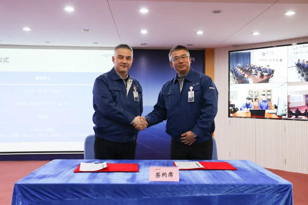 奋楫笃行担使命，革新蜕变开新局 | 彩神vll官网-追求健康,你我一起成长股份2024年目标签约会暨年度部门工作汇报会顺利开展