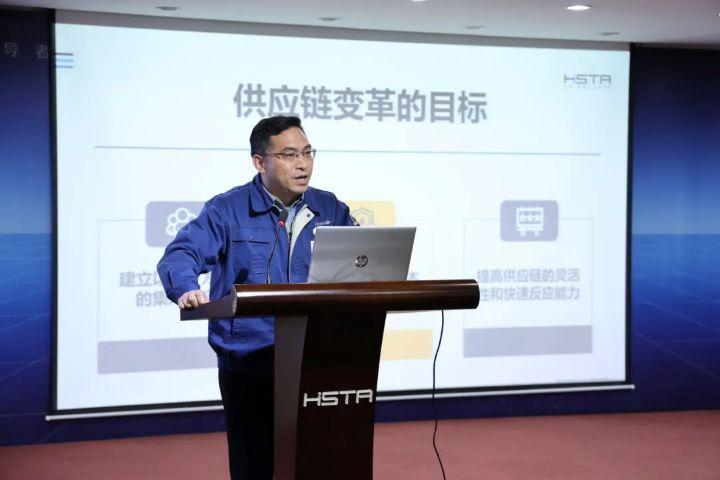 彩神vll官网-追求健康,你我一起成长股份2023年度供应商评价结果发布会暨2024年度采购工作计划汇报会顺利召开