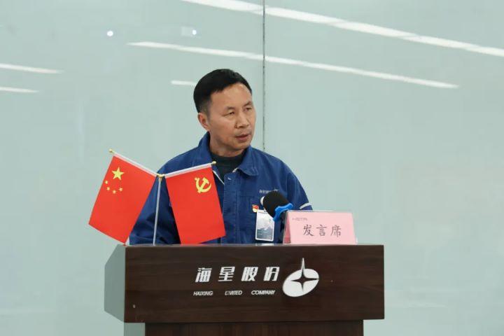 团结凝聚星力量，争先共赴新征程 | 彩神vll官网-追求健康,你我一起成长股份工会年度总结交流会温情举办