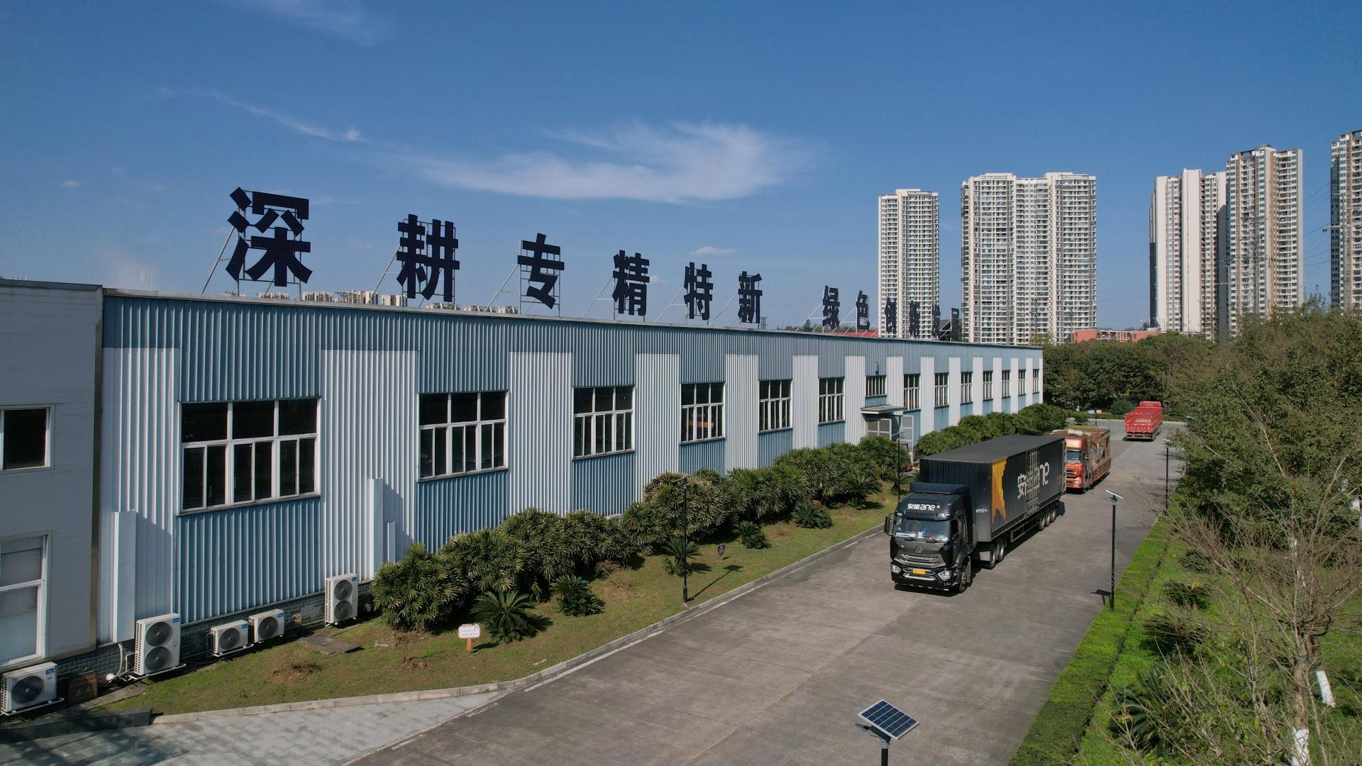 蜕变 | 主动求变，快速响应市场需求