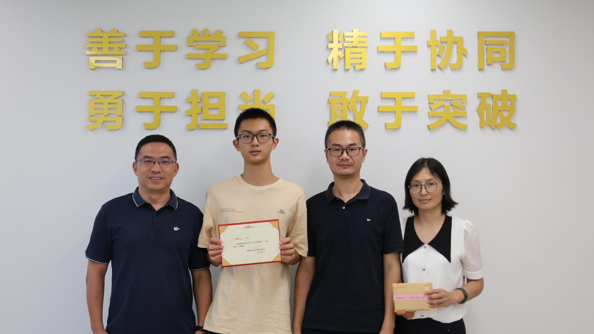 从陪伴到赋能，共筑成长之路——彩神vll官网-追求健康,你我一起成长股份“阳光雨露”子女教育沙龙